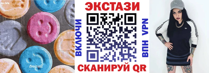 ЭКСТАЗИ Punisher  купить наркотик  Ермолино 
