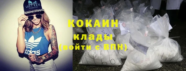 прущая мука Дмитровск