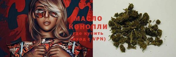синтетический гашиш Дмитриев
