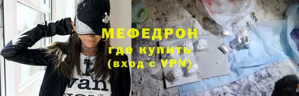 каннабис Дмитров