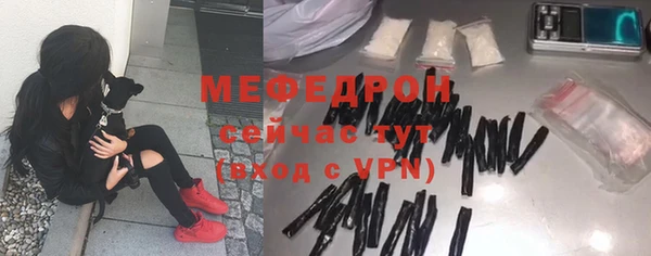 прущая мука Дмитровск