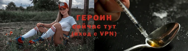 каннабис Дмитров