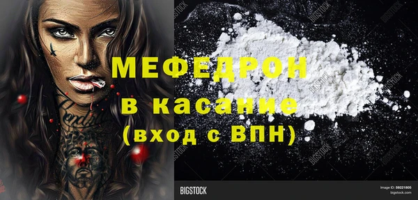 синтетический гашиш Дмитриев