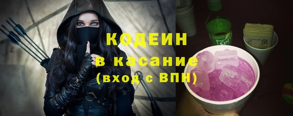 прущая мука Дмитровск