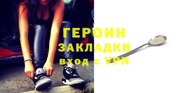 прущая мука Дмитровск
