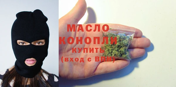 синтетический гашиш Дмитриев