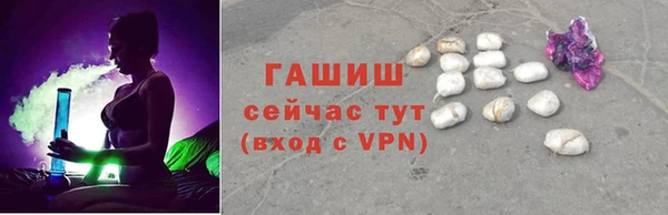 MESCALINE Ветлуга