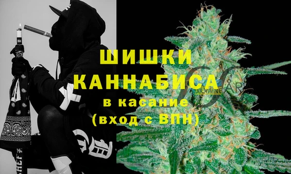 синтетический гашиш Дмитриев