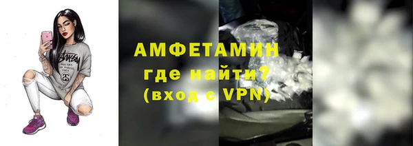 прущая мука Дмитровск