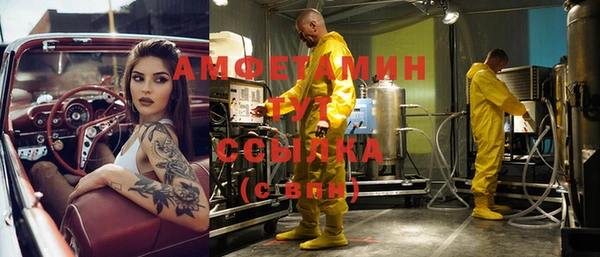 каннабис Дмитров