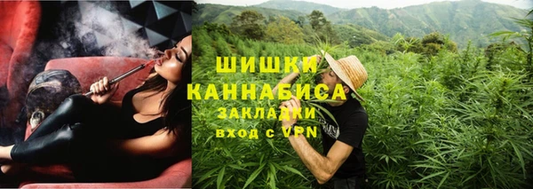 синтетический гашиш Дмитриев