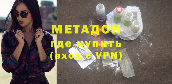 прущая мука Дмитровск