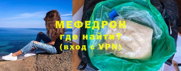 прущая мука Дмитровск