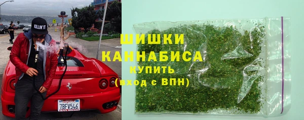 синтетический гашиш Дмитриев