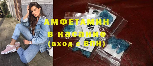 прущая мука Дмитровск