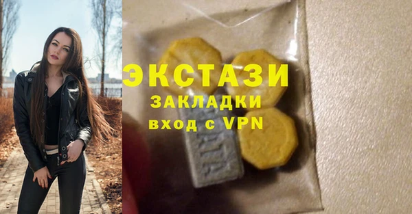 каннабис Дмитров