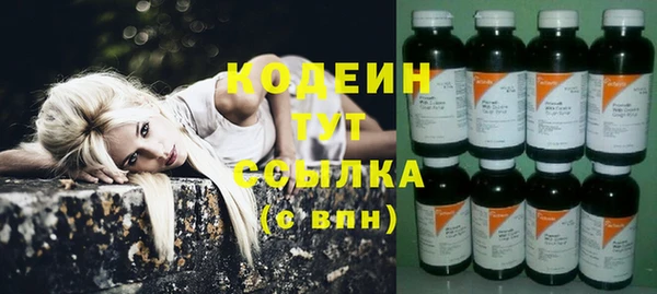 каннабис Дмитров