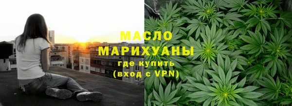каннабис Дмитров