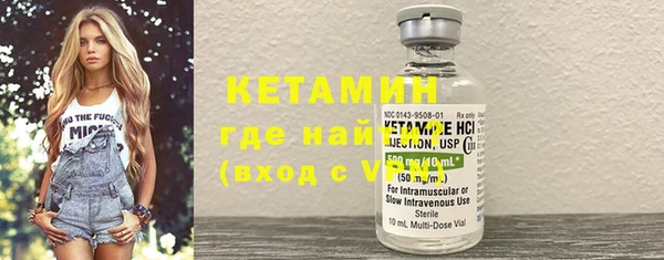 синтетический гашиш Дмитриев