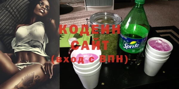 прущая мука Дмитровск