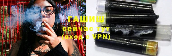 каннабис Дмитров