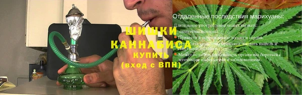 прущая мука Дмитровск