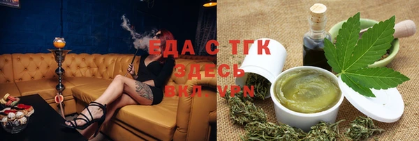 синтетический гашиш Дмитриев