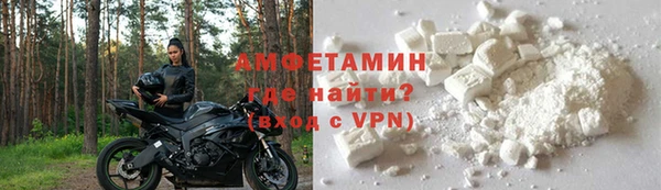 прущая мука Дмитровск