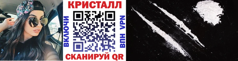 дарнет шоп  Ермолино  Первитин витя 