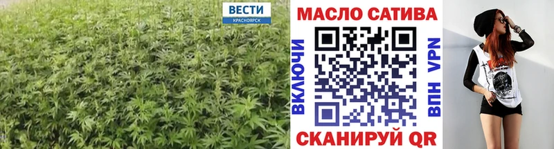 Дистиллят ТГК жижа  Ермолино 
