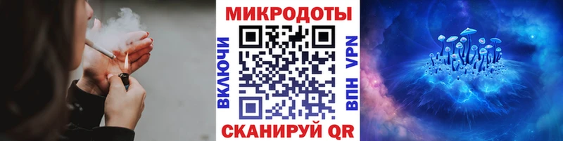 наркота Ермолино ссылка на мегу ссылка Галлюциногенные грибы мухоморы