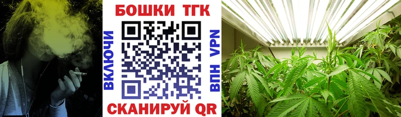 хочу наркоту  Ермолино  Шишки марихуана ГИДРОПОН 
